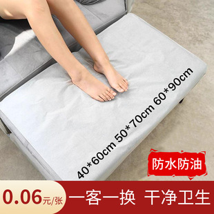 Disposable foot pad towel foot bath stool towel waterproof and oil-proof beauty salon foot therapy shop nail salon special pad towel 190 sheets