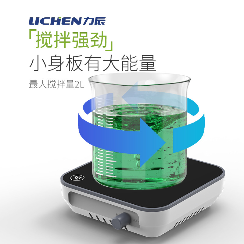 �����������������ҺҺ ��Һ�������Ƚ�������ʵ���һ�Ͻ���