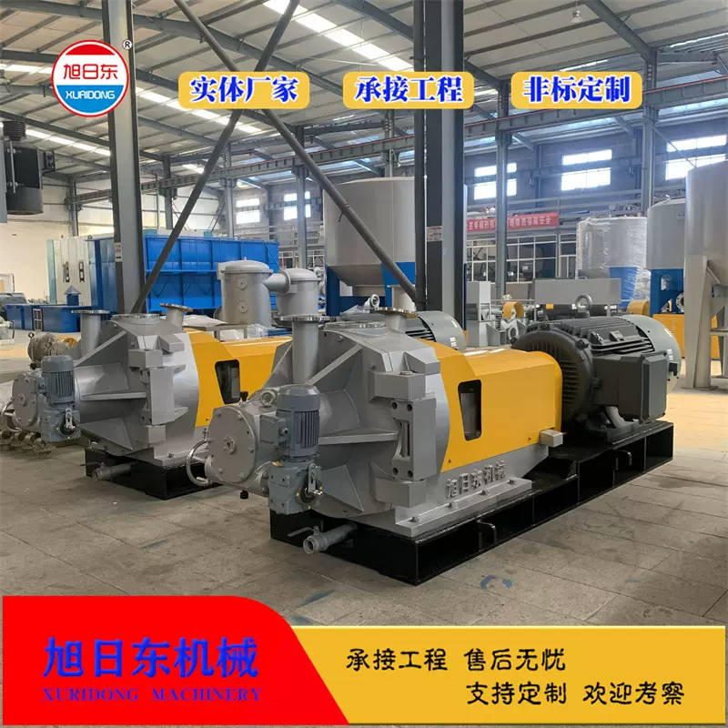 DD600双盘磨浆机 旭日东 竹子木片磨浆机