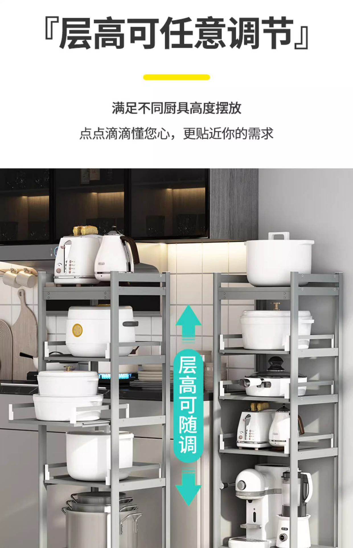 详情图片_9.png