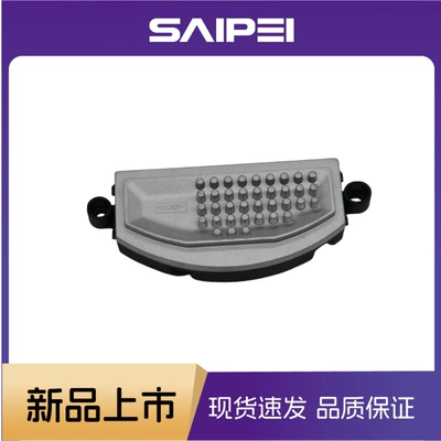 Suitable for Volkswagen Soyutma sisteminin digər hissələri