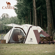 骆驼户外充气露营帐篷两室一厅遮阳防雨野营帐篷便携营地旅游帐篷