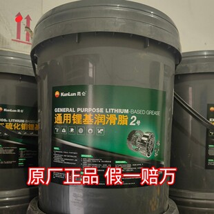���� ͨ��䇻�����֬2̖ 3̖��ԭ�b��Ʒ���S��֬15����