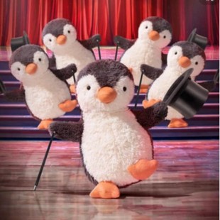 Jelly Original Alternative Penguin Series Collection Peanut Penguin Skateboard Penguin Fluffy Penguin