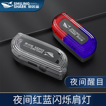 ��������LED�����������Ѳ߉���ڼ���W�����̖������ڼ��W��