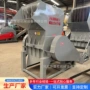 塑料托盘废料碎料机