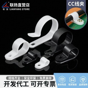 �PR�;��A������|�̶��AR��늾����Ӊ����۹̶�����CC-0/1/2/3