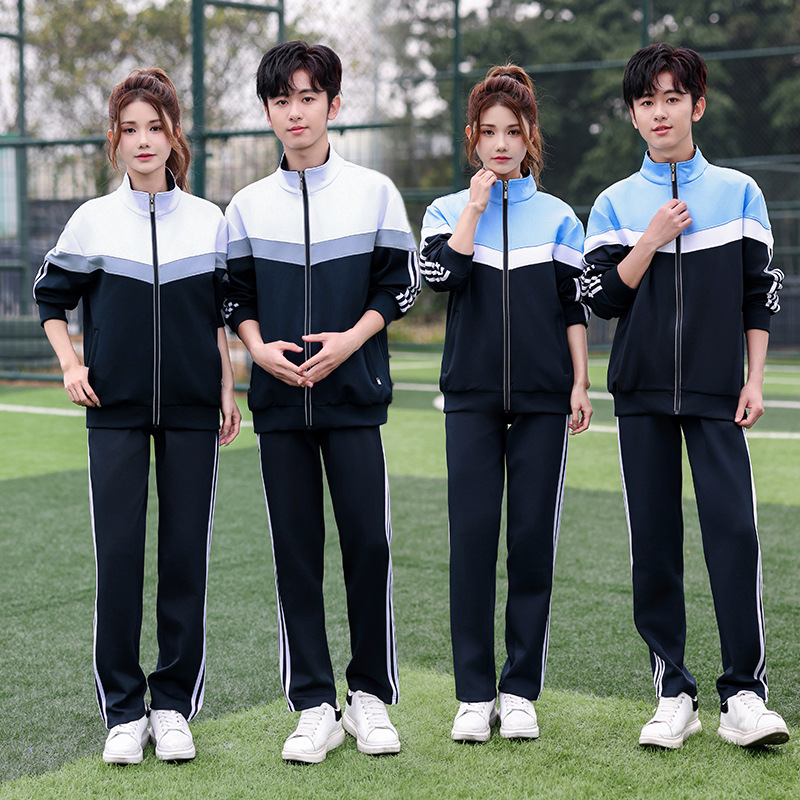 Spring and Autumn Long-Sleeved School Uniform Suit, College Style New Men's and Women's Group Sportswear, Junior High School and High School Student Class Uniform Group Purchase