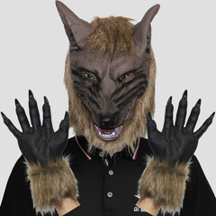 Horror Wolf Head Mask Gloves with Hair Cosplay Party Prank Animal Headpiece Halloween Party Funny Prop