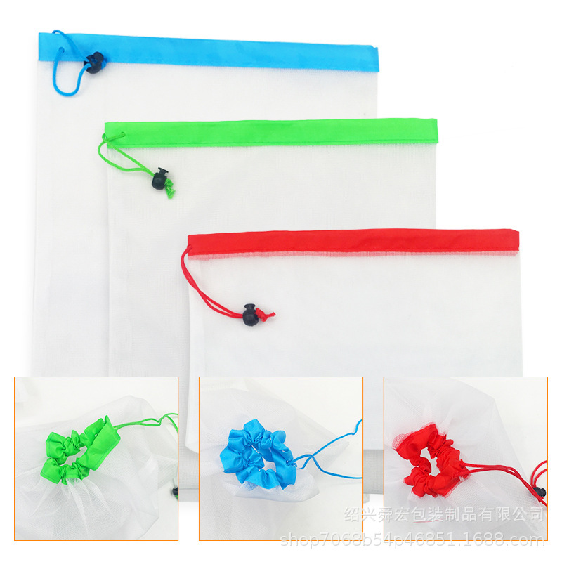 单边束口水果网袋 蔬菜水果玩具杂物袋涤纶水果拼接网袋现货3个装