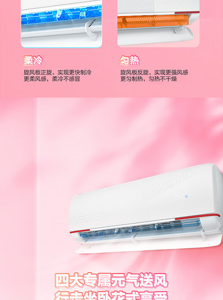 详情-08.jpg