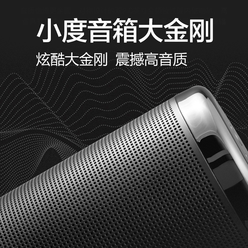 小さなスマートスピーカーの金剛一人の金属バンドの家族の大指揮者が家電をコントロールします。|undefined