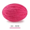 08 rose powder