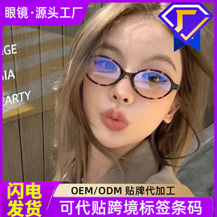 �͹��nϵ������R����ӕ���ҕ�R�E�Aƽ���R����ͬ��С�����R��Ů