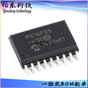 PIC16F88-I/SO ���bSOP-18 ��Ƭ�CMCU оƬIC ��湩��