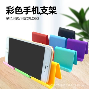 Product Media