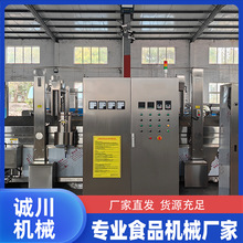 ȫԄըˮС~ɳС~ըOuuצըC