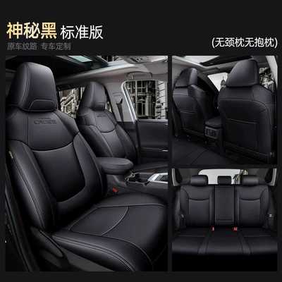 Toyota Corolla Cross seat covers, full-cover seat pads, 2022 model, all-season car seat cushions, special genuine leather seat covers (Modelə uyğun (Original) oturacaq örtükləri) - mysterious-black-standard-edition-five-seater-nappa-leather-full-coverage-for-front-and-rear-rows