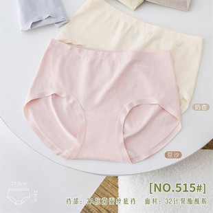 �{����515  Ůʿ32ᘟo�p��ѝ��ĸ�zӡ��ɫ��ѝ��������ѝ�^