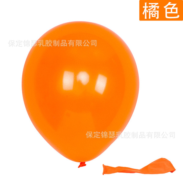 balloon