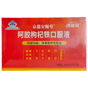 һ�����l ��������ð��z����F�ڷ�Һ �I�B��ؚѪ����ؚѪ�ڷ�Һ