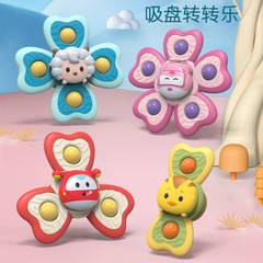 Baby feeding meal table toddler tooth biting suction cup toy spinning fun children's dining table baby rattle toy