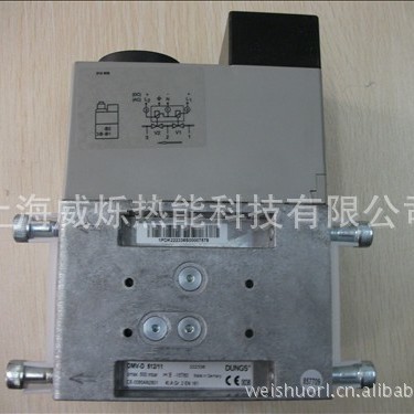 DMV-D512/11冬斯DUNGS电磁阀