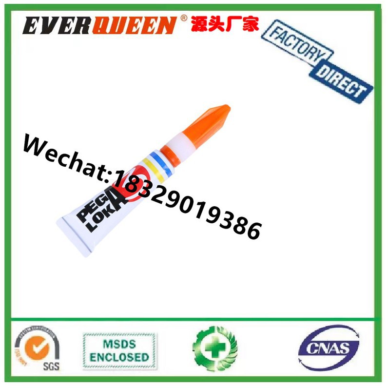 正品3A胶水 A3胶水 A3盒装502强力胶 A3502胶水 3A SUPER GLUE