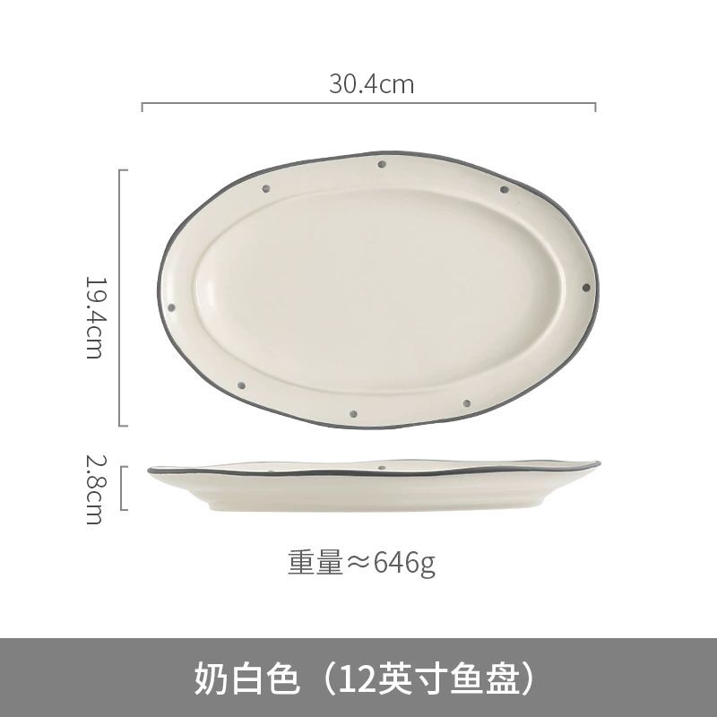 Tableware Ceramic Cream Set, Light Luxury Style — Multi-Size Dinnerware for Home