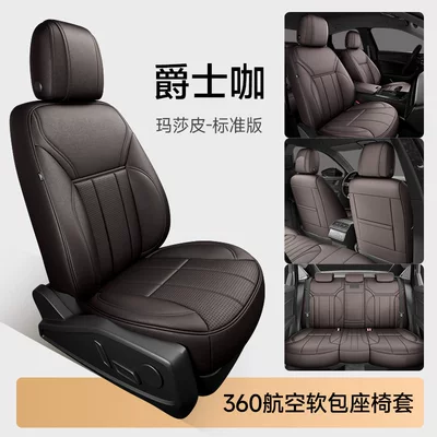 All-Season Seat Covers, Modelə uyğun (Original) oturacaq örtükləri - jazz-cafe-standard-edition-five-seats-nappa-leather-full-surround-of-front-and-rear-rows
