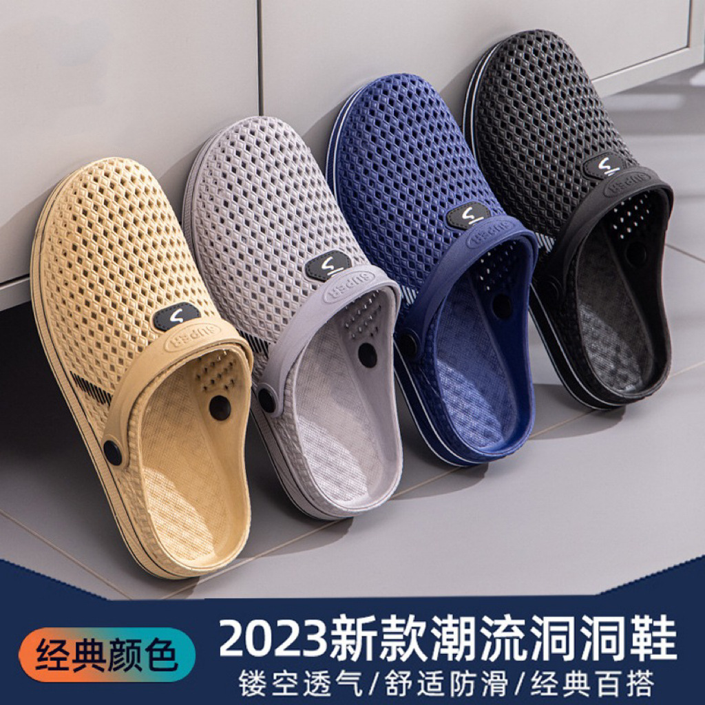 啄木鸟防滑拖鞋男款pvc包头夏季工地2025新款老年人凉鞋外穿夏天