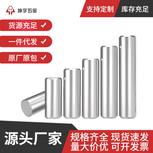 304���P䓌��ĈA���N�S GB119 ��λ�N�ӹ̶��N�M1M2M3M4M5M6-M12