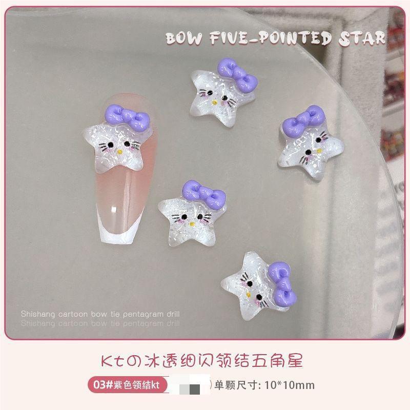 얼음처럼 보라색 KT 고양이 머리