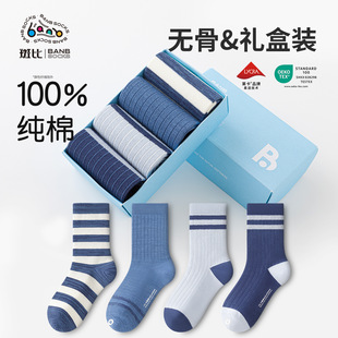 100%���ޣ��߱ȟo�Ǽ��LͲ��ͯ�m�ﶬ���д�ͯ�к��W��ȫ����Ͳ�m