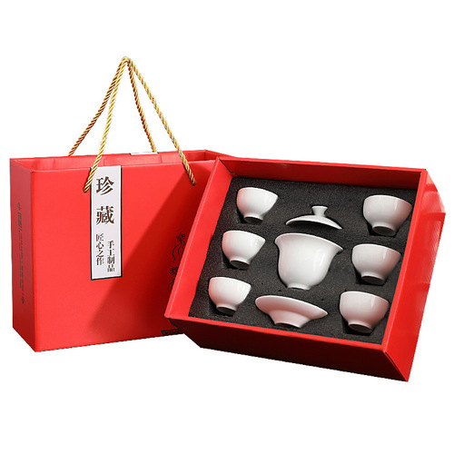 Ceramic Tea Set Gift Box Wholesale Home Use Gongfu Tea Cups Teapot Cover High-Temperature Proof Ready-to-Gift Gift Set