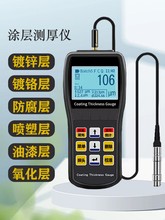 CT100�T�Ӝy��x�߾�������Ĥ��\��t����Ӈ����X����Ĥ��x