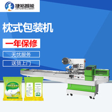 �����^���b�C �S�а��b�C �Ϻ����b�C ȫ�ԄӰ��b�C������ȫ�Ԅ�