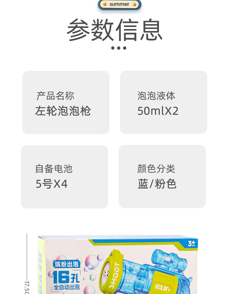 O1CN01znOQ721x6VOpkwuxM_!!2217298116394-0-cib.jpg