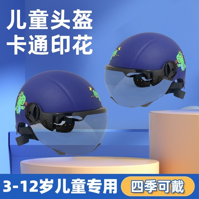 O1CN01USNHzr1l0kxPKd1cJ_!!2208