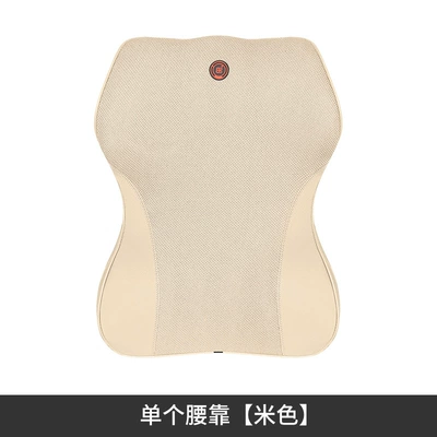 Support Set — Headrest - ordinary-lumbar-support-beige-model