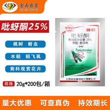 �˄���s25%����ͪ�տ��^�p�����Ҙ�ˮ������ʭ���x���wʭ���x��