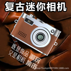 クロスボーダー高精細レトロミニ ccd デジタルカメラキャンパスライフ学生パーティー写真旅行ポータブル