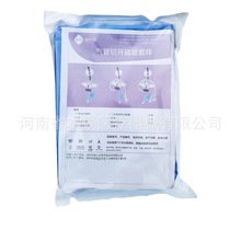 �����������_������_����׼���ǻ�pǻ��ǻ7.0#7.5#8.0#�S��