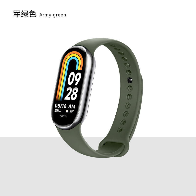 Army green