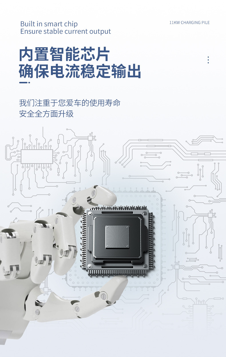 详情-05.jpg