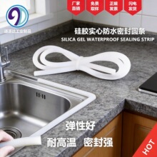 �͸ߜ� ���z���ĈA�l���z�ܷ�l��ɫ���z�l��ˮ�ܷ�l 1-10mm�F؛