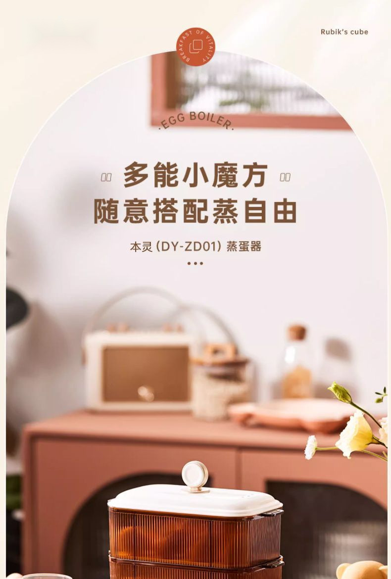 O1CN01tNu1Qn2EyPZOVxhxt_!!2218134278813-