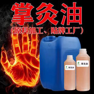 �ƾ���Һ���i͸��Һ˲�g�l��䯟��Ħ�l��������j���ͳ��m�l��