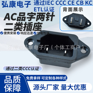 CCC CE AC-04 ԴƷ֎̶ 늄܇늿