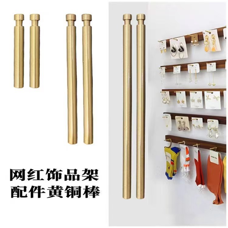 饰品架银色铜钉展示架防滑钉上墙架挂钩 铜钉 网红饰品店金色铜钉